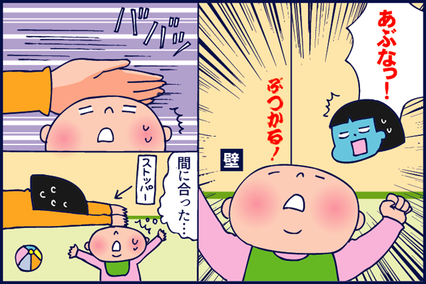 f:id:akasuguedi:20160618061427p:plain