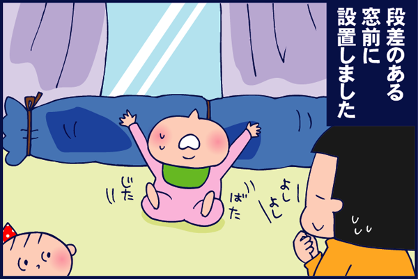f:id:akasuguedi:20160618061516p:plain
