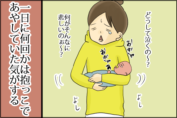 f:id:akasuguedi:20160621144344p:plain