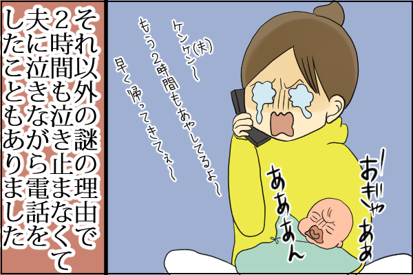 f:id:akasuguedi:20160621144348p:plain