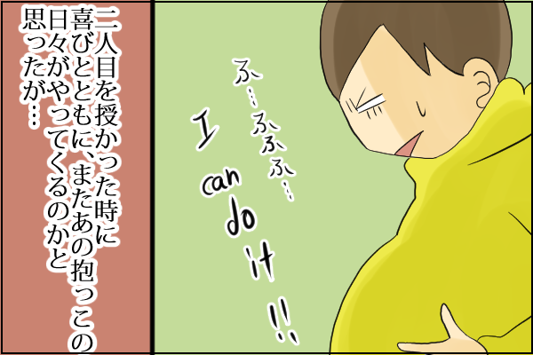 f:id:akasuguedi:20160621144353p:plain