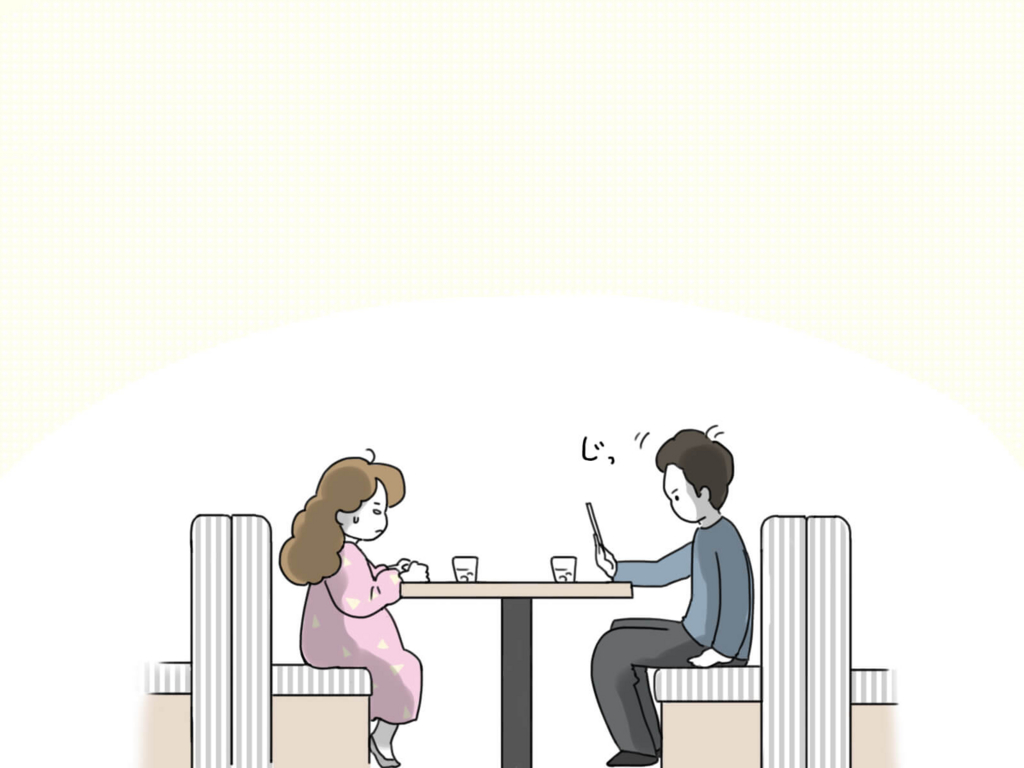 f:id:akasuguedi:20160621190611j:plain