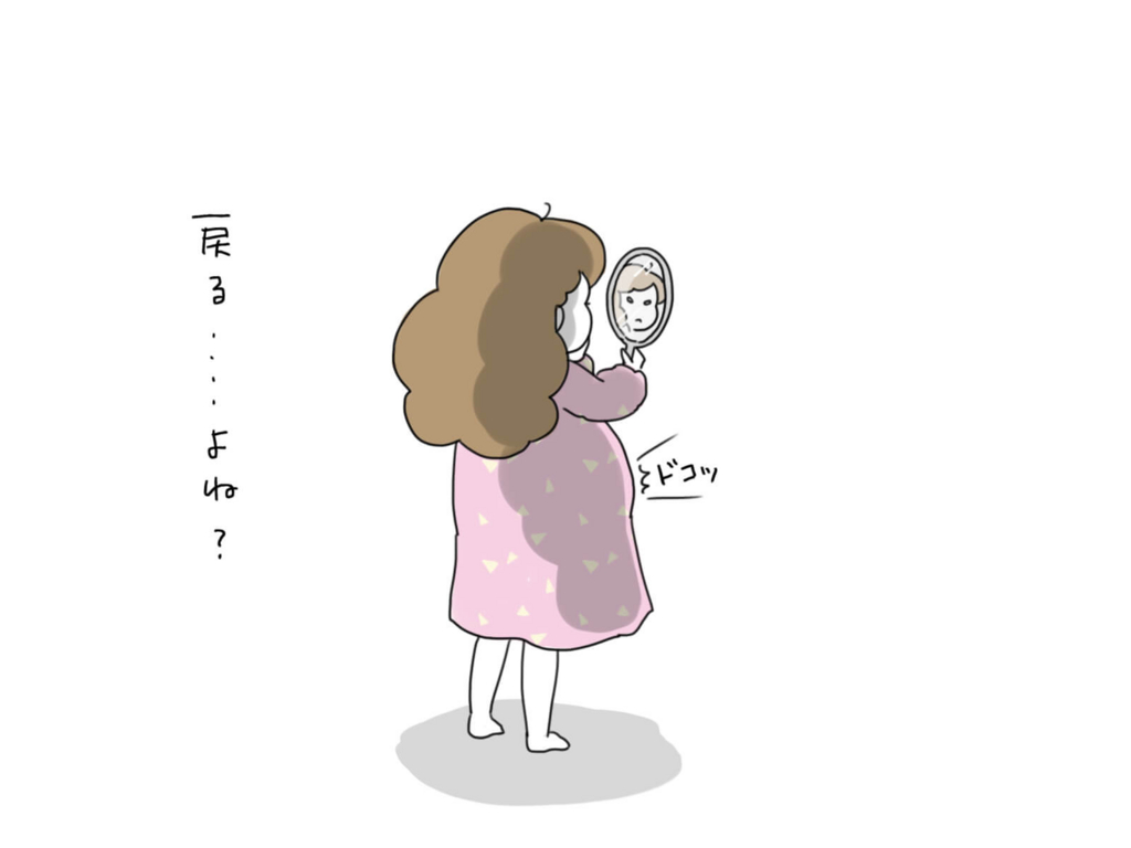 f:id:akasuguedi:20160621190719j:plain
