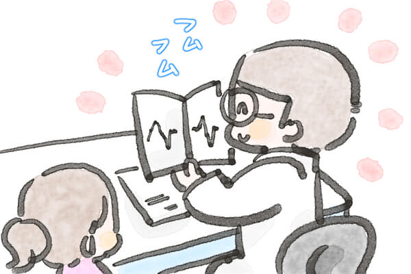 f:id:akasuguedi:20160624115840j:plain