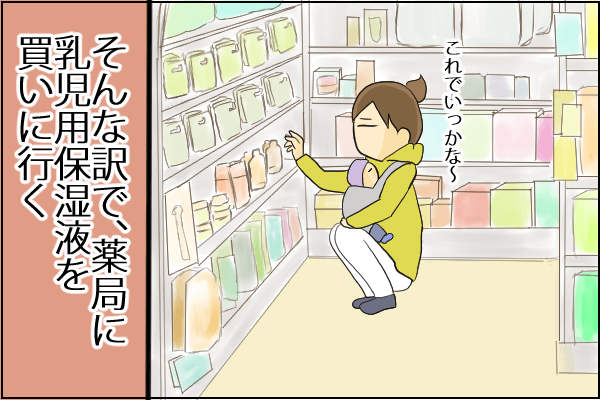 f:id:akasuguedi:20160628225315p:plain