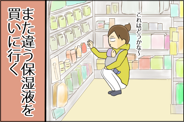 f:id:akasuguedi:20160628225326p:plain