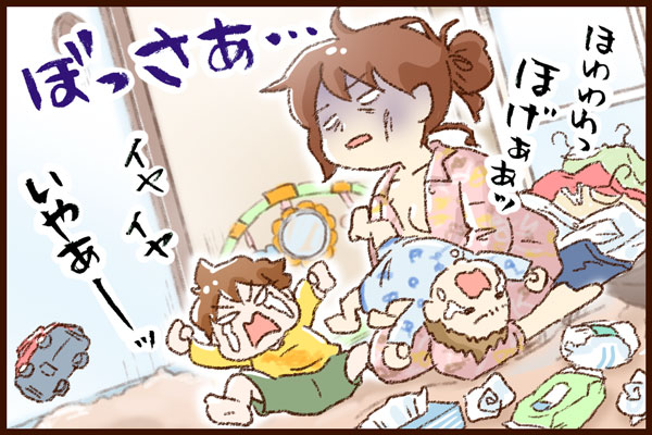 f:id:akasuguedi:20160630092417j:plain