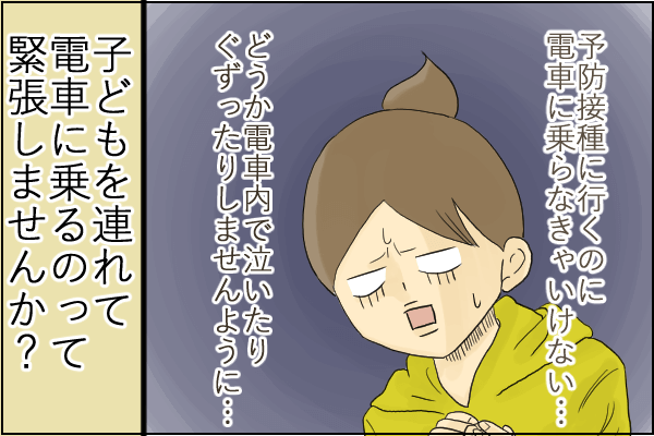 f:id:akasuguedi:20160705171916p:plain