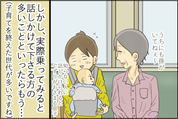 f:id:akasuguedi:20160705172025p:plain