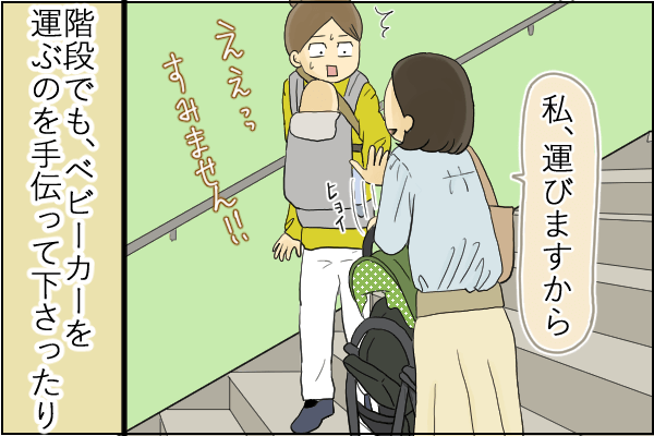f:id:akasuguedi:20160705172042p:plain