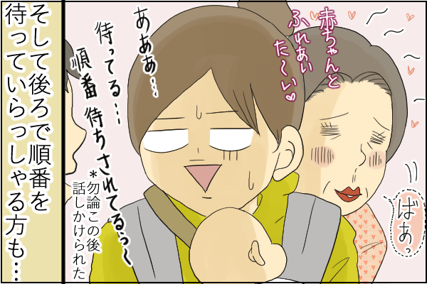 f:id:akasuguedi:20160705172107p:plain