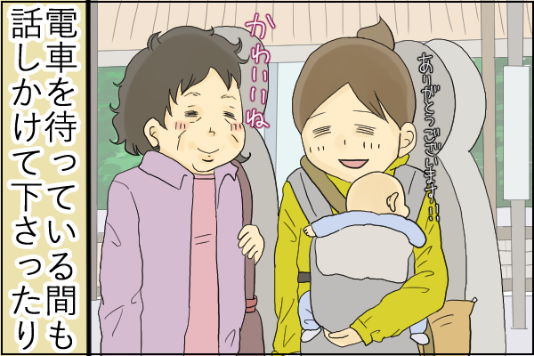 f:id:akasuguedi:20160706003131p:plain