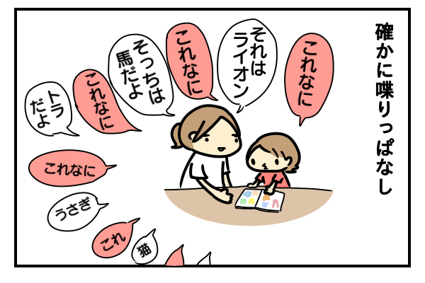 f:id:akasuguedi:20160707230147p:plain