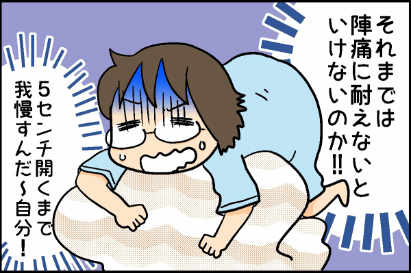 f:id:akasuguedi:20160714101853j:plain