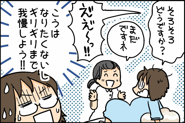 f:id:akasuguedi:20160714101901j:plain