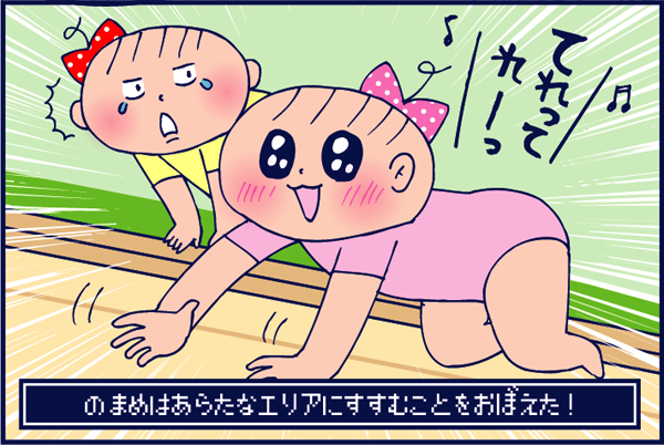 f:id:akasuguedi:20160719192923p:plain