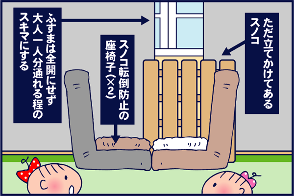 f:id:akasuguedi:20160719193021p:plain