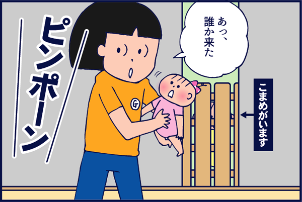 f:id:akasuguedi:20160719193046p:plain