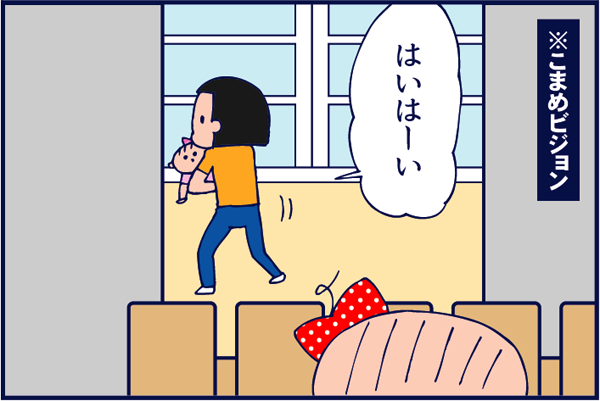 f:id:akasuguedi:20160719193059p:plain