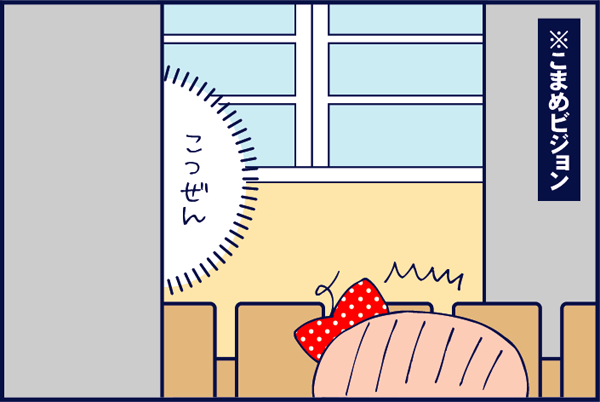 f:id:akasuguedi:20160719193109p:plain