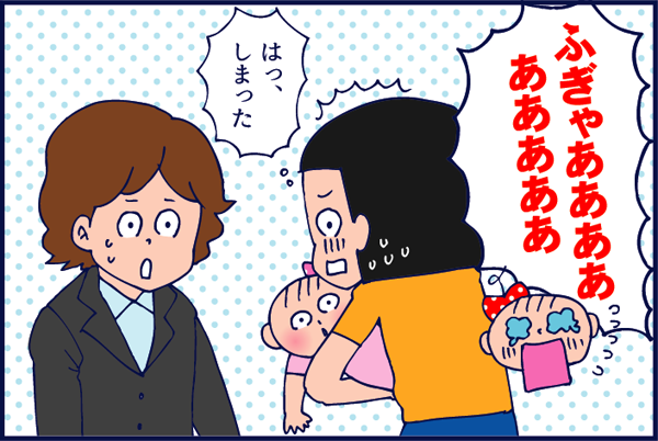 f:id:akasuguedi:20160719193120p:plain