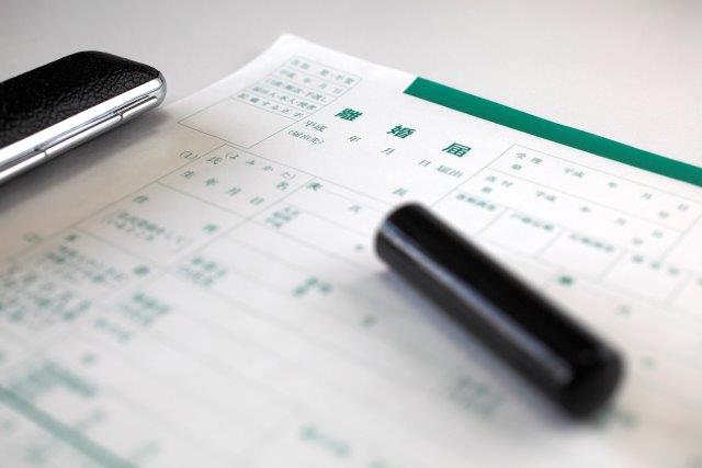 妊娠報告後から価値観の違いが露呈しはじめ…。きちんと向き合うこともできないまま離婚へ