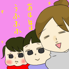 f:id:akasuguope02:20150819075439p:plain
