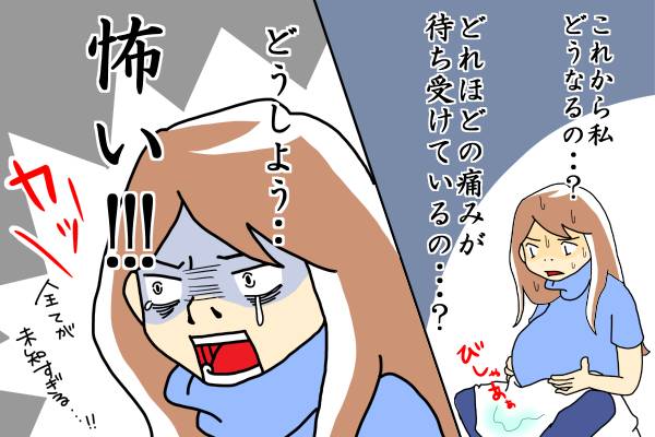 f:id:akasuguope02:20151202154738j:plain