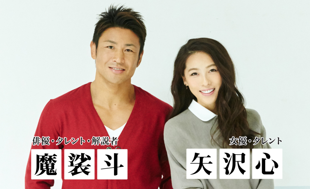 f:id:akasuguope02:20151210124427j:plain