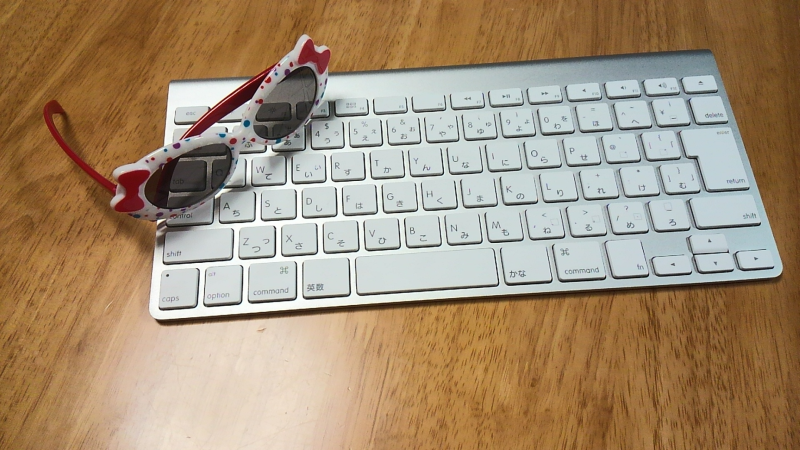 f:id:akasuguope02:20151215141245p:plain