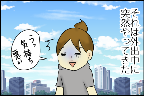 f:id:akasuguope02:20151217004441p:plain