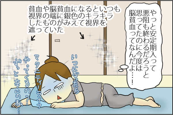 f:id:akasuguope02:20151217004512p:plain