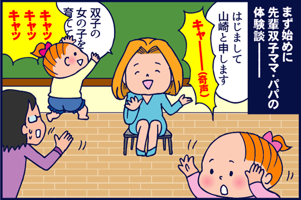 f:id:akasuguope02:20160107000507p:plain