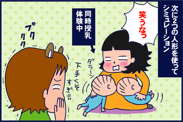 f:id:akasuguope02:20160107000743p:plain