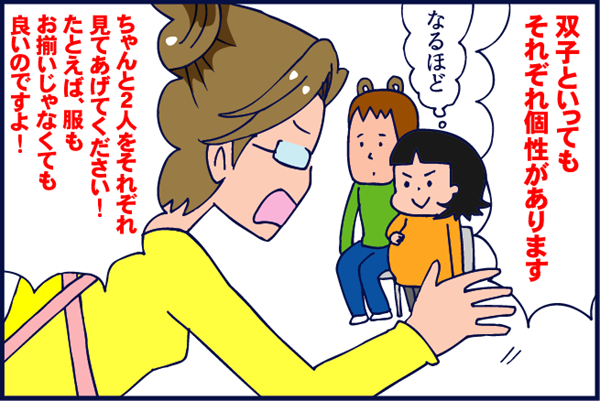 f:id:akasuguope02:20160107000823p:plain