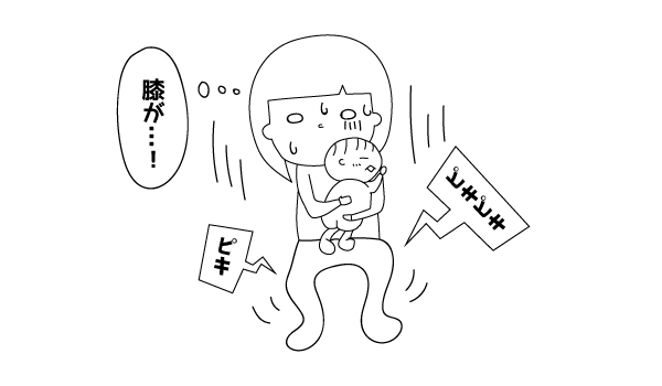 f:id:akasuguope02:20160108135919j:plain