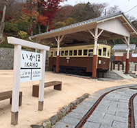 f:id:akasuguope02:20160112142411p:plain
