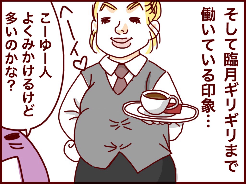 f:id:akasuguope02:20160113104111j:plain