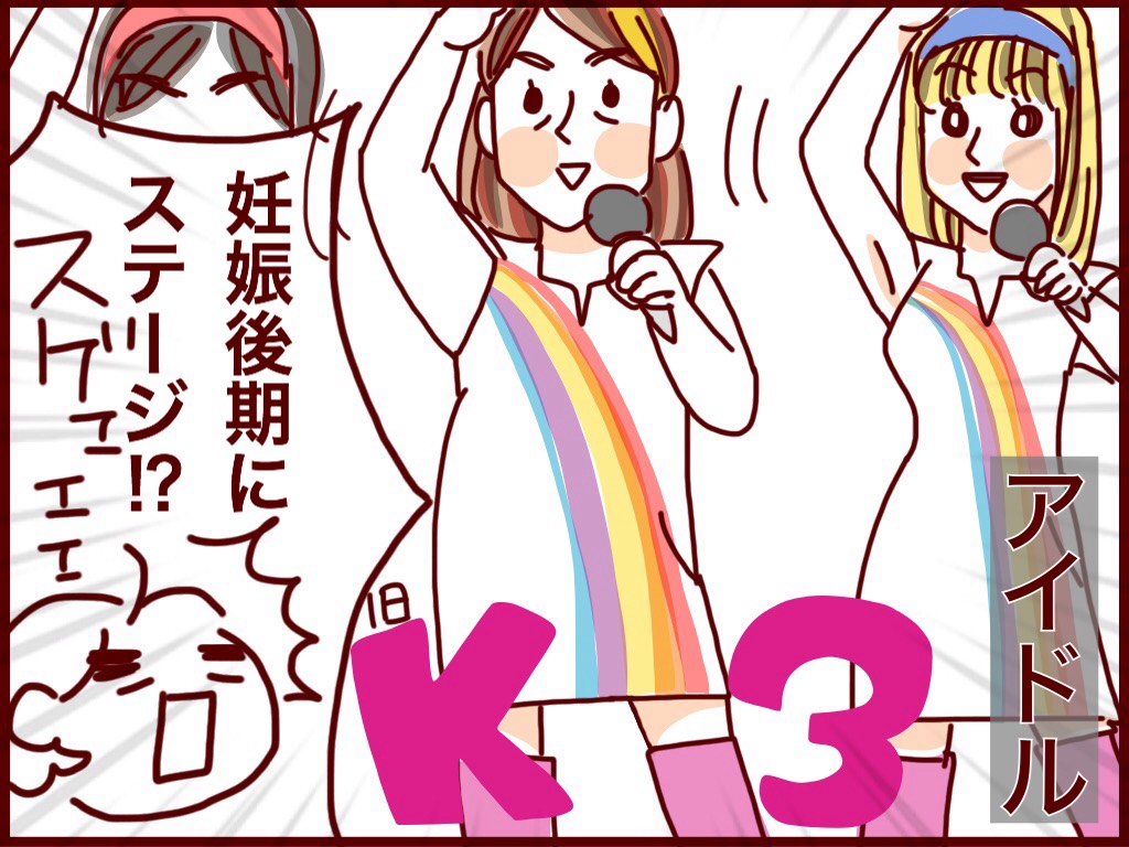 f:id:akasuguope02:20160113104224j:plain