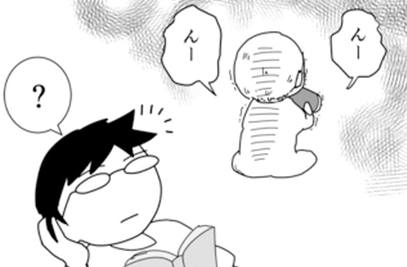 まさかこんなものが口に入るとは…!?日常に潜む赤ちゃんの危険 by ムーチョ