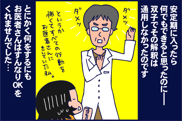f:id:akasuguope02:20160123235052p:plain
