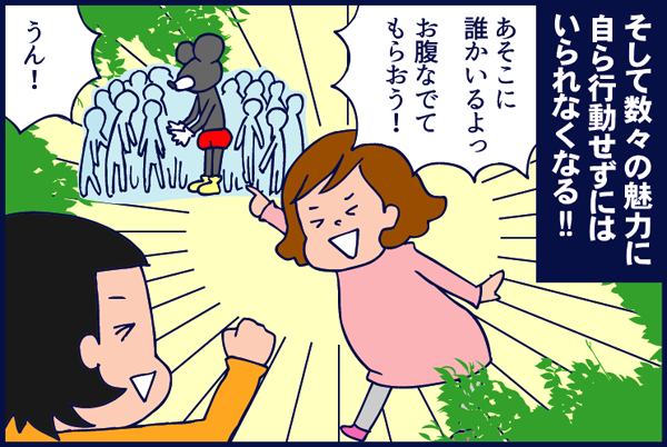 f:id:akasuguope02:20160123235148p:plain