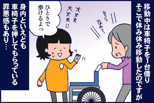 f:id:akasuguope02:20160123235255p:plain