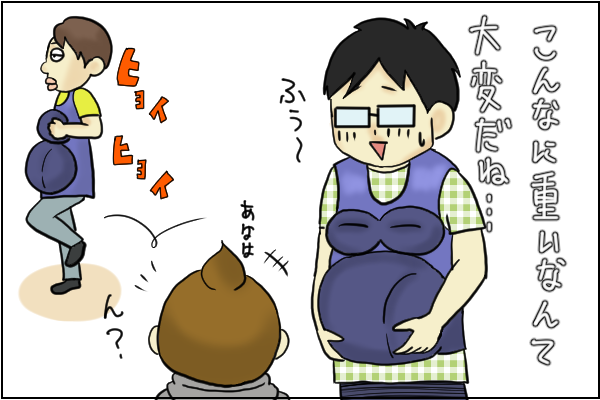 f:id:akasuguope02:20160130223510p:plain