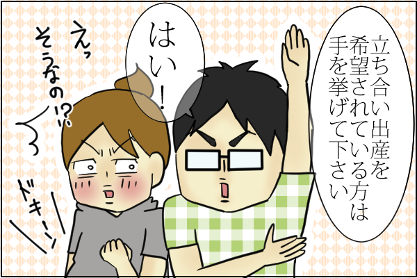 f:id:akasuguope02:20160130223551p:plain