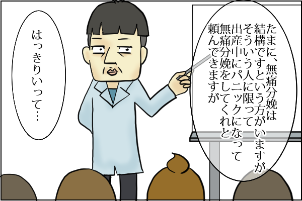 f:id:akasuguope02:20160130223635p:plain