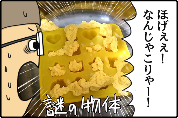 f:id:akasuguope02:20160204000208p:plain