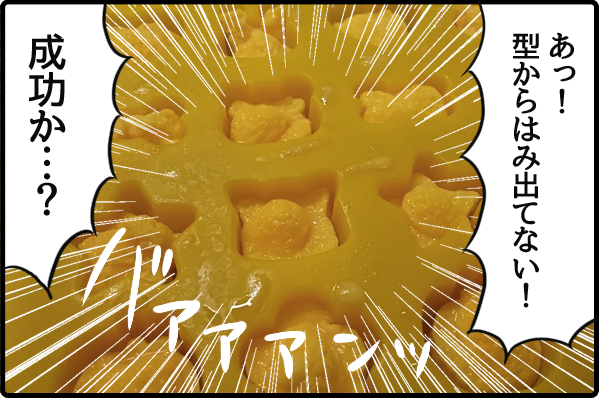 f:id:akasuguope02:20160204000526p:plain