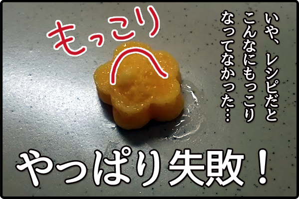 f:id:akasuguope02:20160204000537p:plain