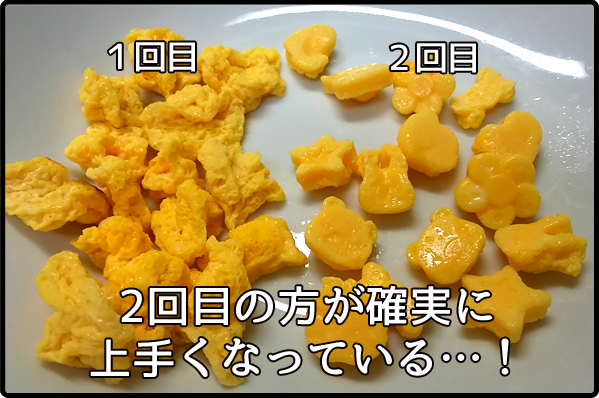 f:id:akasuguope02:20160204000702p:plain